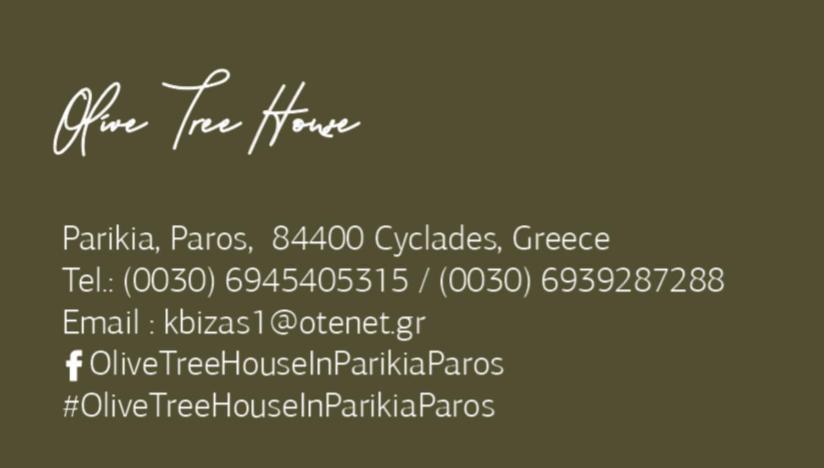 Olive Tree House In Parikia Villa Parikia  Luaran gambar